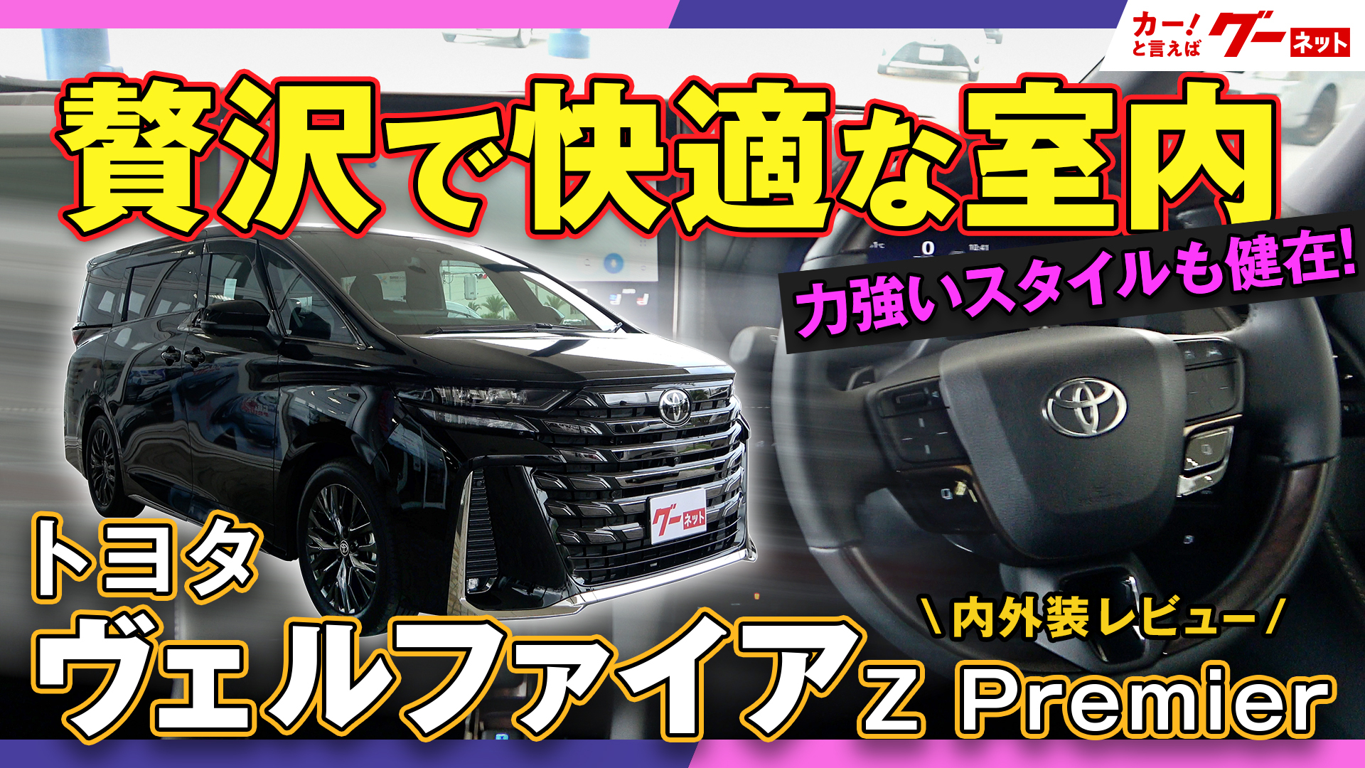�ȥ西 ����������ե����� �⳰����ӥ塼���������ǲ�Ŭ�ʼ����������������ư�褢���