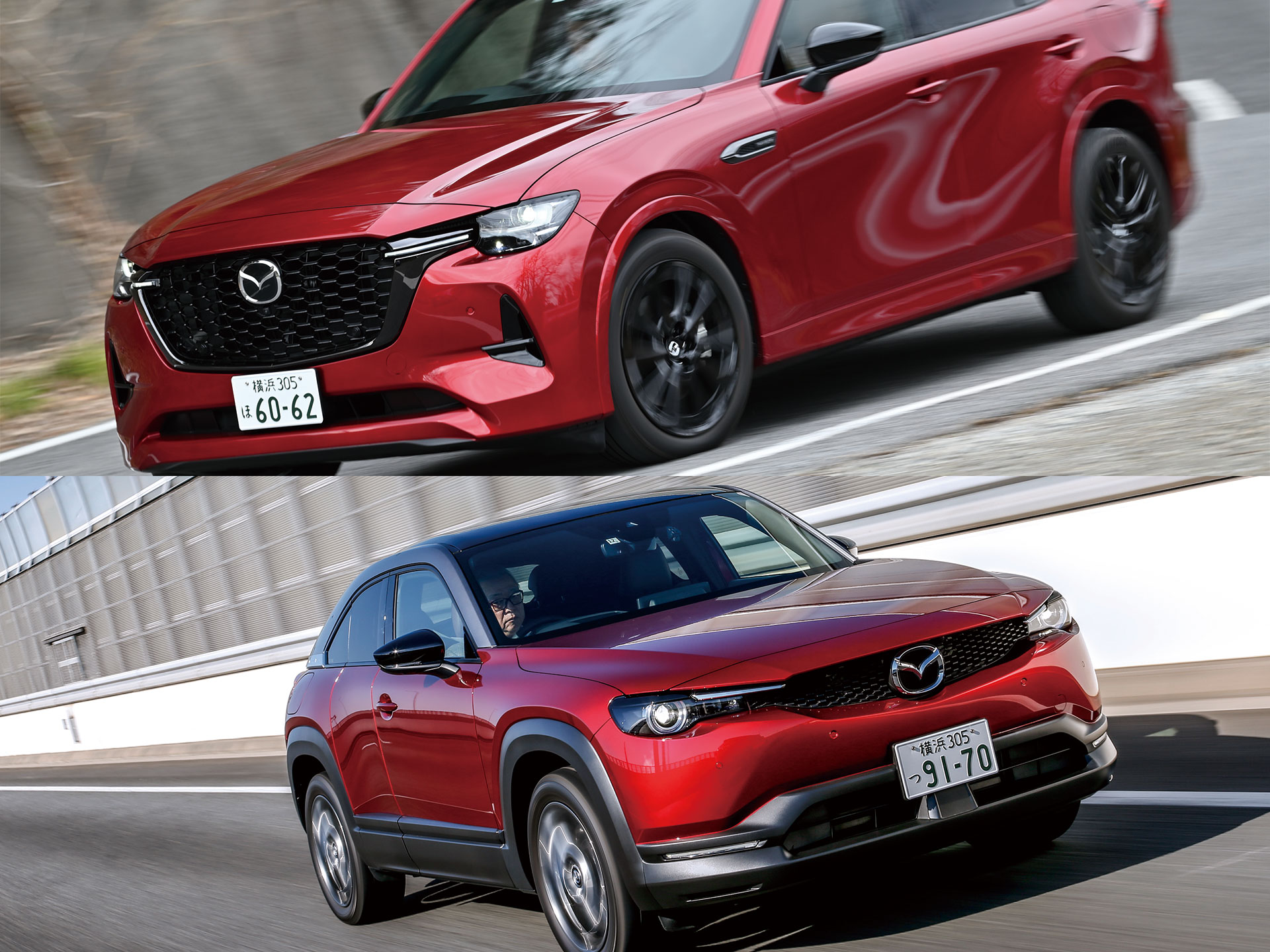 �Թ�EV&PHEV��޴�-5�եޥĥ���CX-60�ۤ�