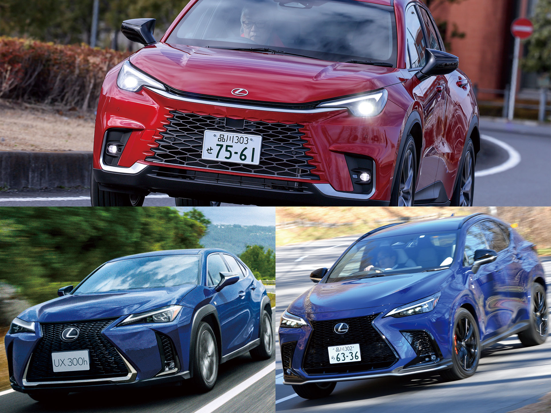 400�����楹�����ȡ��ԥ쥯����SUV�٥��ȥХ���LBX vs UX vs NX