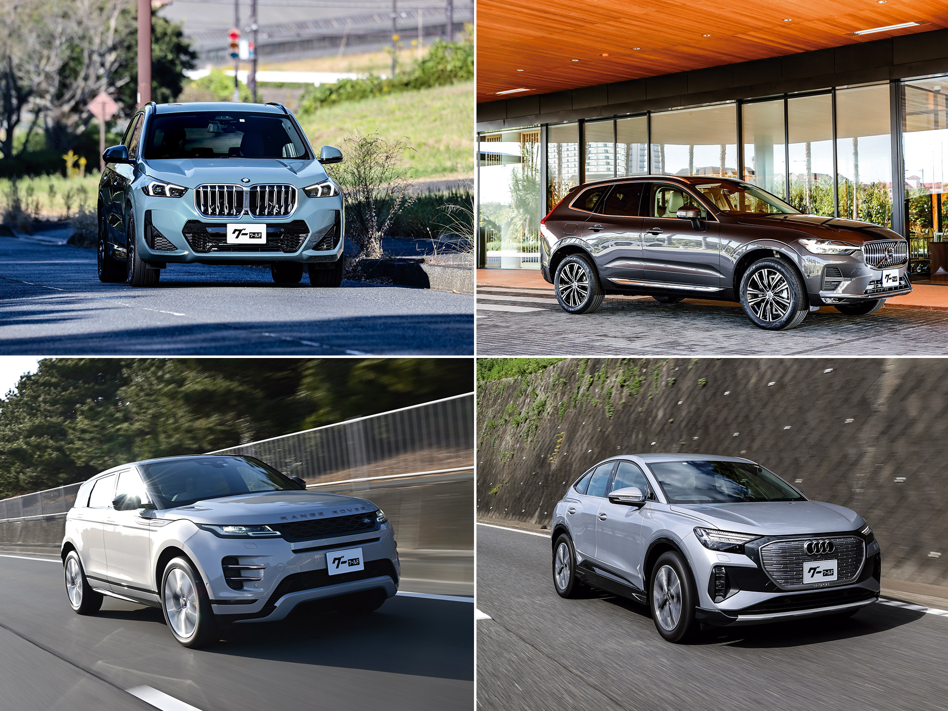 �ѥ�ȥ쥤�������͢����SUV �졼�������㡼�Ȥ���٤Ƥߤ�