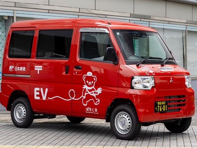 ��ɩ ����͹�ؤ���ھ���EV�֥ߥ˥����EV��3,000����� �������缡Ǽ��