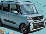 スバル 新型「シフォン トライ」発売！アウトドアで映えるクロスオーバーテイスト