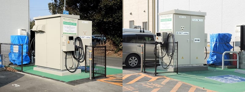 「EnePOND EV Charger」外観