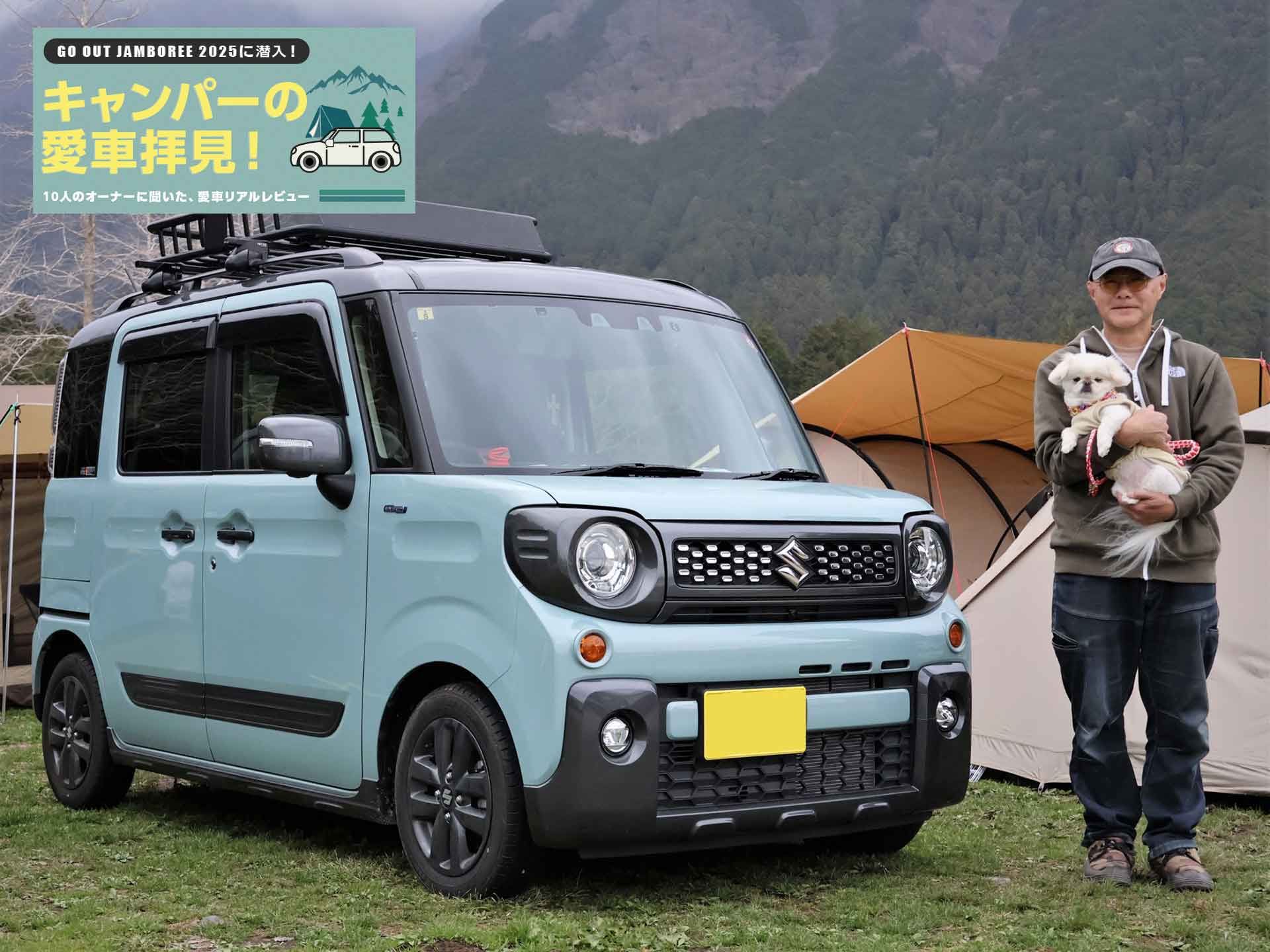 ���Ѻ������ɤ��ȡ����顼������Ǥ����סڥ����� ���ڡ����������ۡå����ѡ��ΰ����Ҹ�