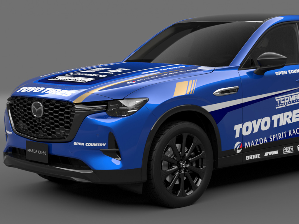 �ޥĥ� ��CX-60�פ���꡼���ͤˡ��̳�ƻ�������ΡȲ��ʴĶ��ɤ�ĩ��