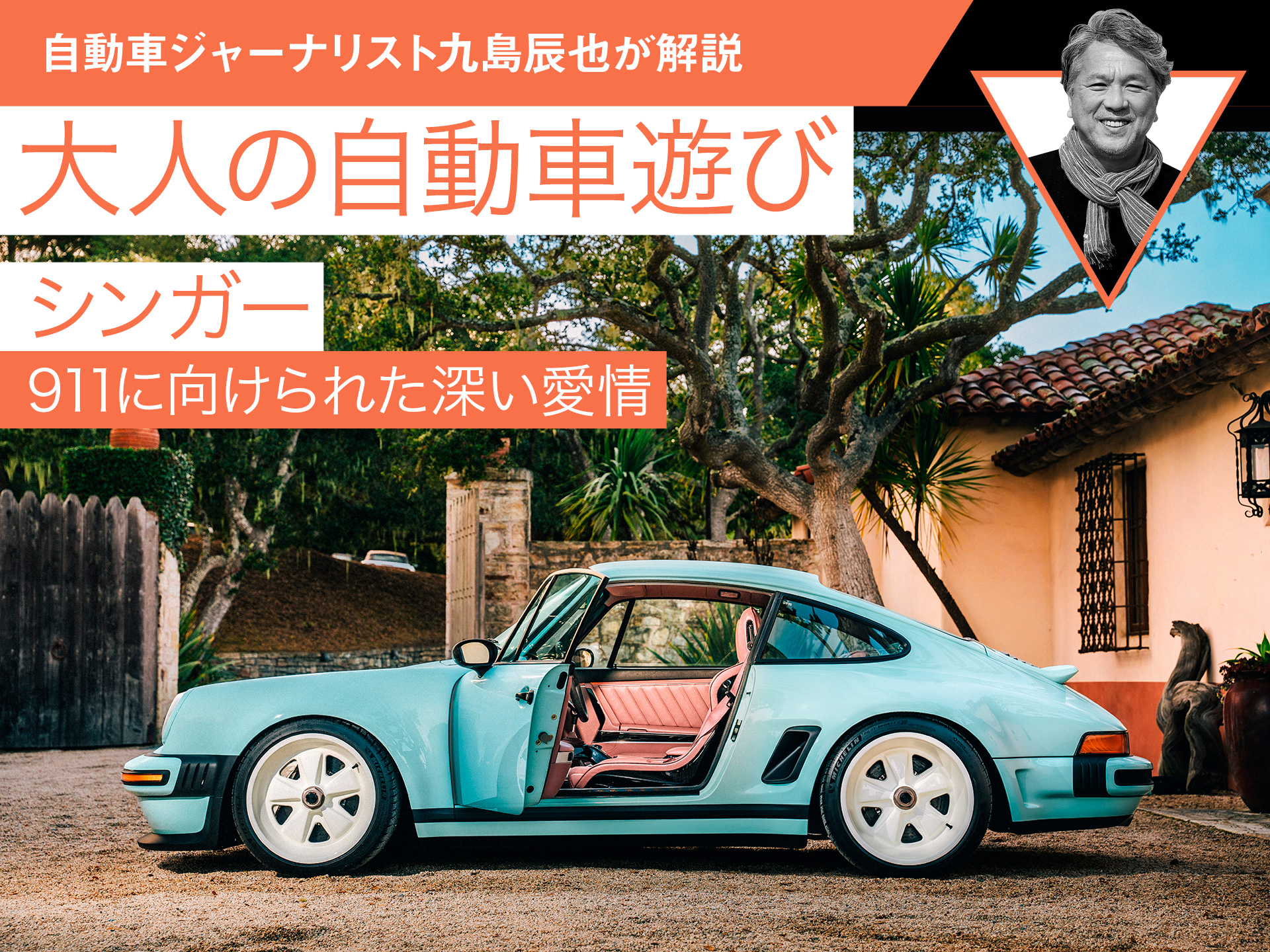 �ڥ��󥬡���911�˸�����줿��������ڶ���ä���