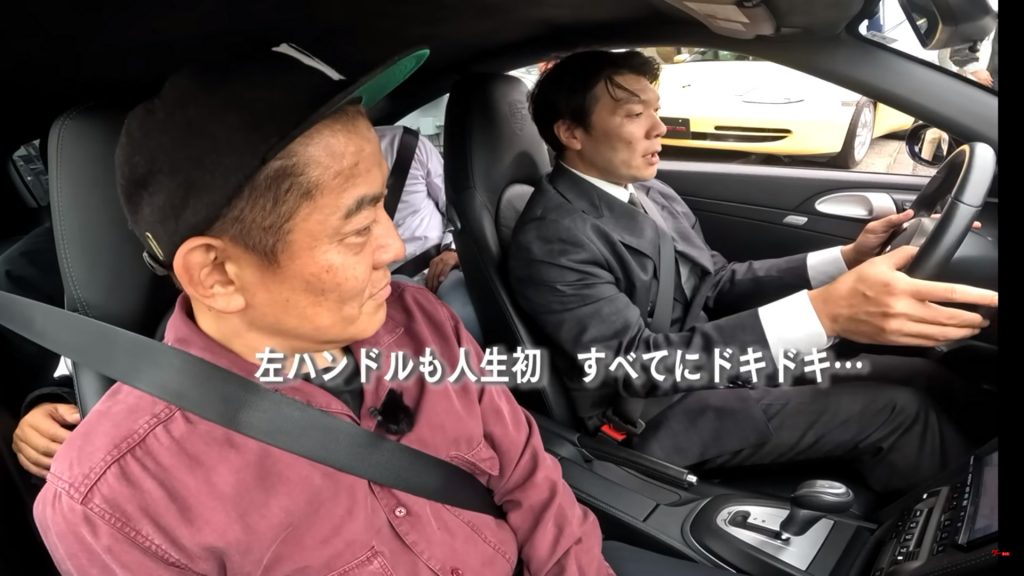 ド緊張の初ポルシェ試乗の行方は!?