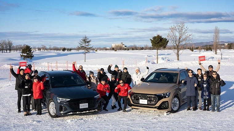 Audi Snow Park 2026 画像4