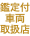 �����ռ�ξ�谷Ź