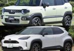 SUV�Ϻ��䥯������Ӥμ��򡣥���ѥ��Ȥ���ߥɥ륯�饹������˹���