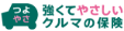 �O��_�C���N�g����