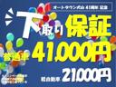 �쥸�����������Х�&nbsp;���󥰣ģء��������������ݾ��դ��ˡʼ����ԣ����������������ˡʥ��꡼�ʥӡˡʥХå������ˡʣ£����������襪���ǥ����ˡʥե륻���ԣ֡ˡʣãġ��ģ֣ĺ����ˡʣţԣüֺܴ�ˡʥȥ西�����եƥ����󥹡�