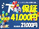 �������饢������&nbsp;�ϥ��֥�åɣ�