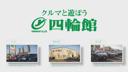 �أã���&nbsp;�ԣ������ףġ��ҥǥ����󡡣��;衡�ݡ��륹�����ѥե����ޥ󥹡������ܡ��ӥ��㡼���㡼�����ѥܥǥ����顼�������������ʥҡ����������եȥѥɥ롡�ѥ�ơ��륲���ȡ���������ӥ塼����顡���󥵥��ʥӣԣ֡����åץ롿����ɥ����ɡ���ʰ�������ƥꥻ���գ��������ߥ�����