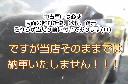 �������饤�󥯥��������С�&nbsp;�������ǣԡ��ƣϣգҡ����ףġ�����ǯ�ݾڡ��ǥ����顼�֡��ǥ����顼�֡�����̵���£ϣӣť�����ɥ����ƥࡿ�����ʥӡ��ե륻���ԣ֣£����������襪���ǥ������ե���ȥ���顿�Хå�����顿�ɥ�쥳