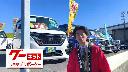 �������ȥ�å�&nbsp;�ˣå������󡦥ѥ凉�ơ���®�ͣԡ����ףġ��ɥ饤�֥쥳�������������������󡡥ѥ���ƥ���󥰡������Хå������ͣƣͥ饸������ǯ�ݾ�
