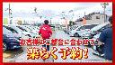 �ѥ������ߥ�&nbsp;�ʥӥ��ǥ������֣ҡ��ȣģĥʥӡ���󥻥����Хå�����顡�����쥹����ȥ꡼�����ףġ���ץ��������Ѥߡ��ե������ס����������