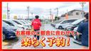���ɥ��롼�����ץ��&nbsp;�ԣء��̥ѥå�����������롼�ա����꡼�ʥӡ��ե륻�����ģ֣ġ��£������������б����ɥ饤�֥쥳���������Хå�����顡�ţԣá��̣ţĥإåɥ��ס����ޡ��ȥ�������ư�����ȡ���ǥꥹ������������������ߥۥ����롡��Ͽ��