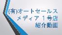 �쥬�����£�&nbsp;�������饢�������ȡ����ףġ���������ر�֡��ȣģĥʥӡ��Хå�����顡�ե륻�����£�������������³���ߥ塼���å������С��ѥ�����ȡ����ƥ��ޥ��å����ҥ�ǥ�����ȥ���ȥ����롡�����ɻ����֡��ȣɣĥ����ߥ󥰥�������