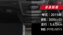 �ͥ��饹&nbsp;�̣ͣ������֥롼�ƥå����ޥ��å����ͣǥ��ݡ��ĥѥå����졼���������եƥ�������ե����ȣУˣǡ�����롼�ա����˥󥰥ܡ��ɡ������̥���顡�롼�ե졼�롡���ץ����ȡ��ţԣã�����������������������ס������ȥҡ���������ư�ꥢ�����ȡ��£ӣ͡����ޡ��ȥ���
