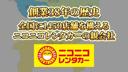 �ߥ饫������&nbsp;�ء��ʥӡ��ԣ֡������쥹����ư��Ǽ�ߥ顼���٥�������ȡ��ã֣ԡ������ɻߥ����ƥࡡ���£ӡ��ãġ��ģ֣ĺ���������ߥۥ����롡���Ͱ����ܥǥ����������󡡥ѥ���ƥ���󥰡��ѥ������ɥ�
