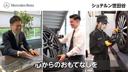 �å��饹&nbsp;�ã��������Х󥮥��ɡ����ҥǥ⥫�����졼���������եƥ��ѥå����������꡼�դ��ѥ�����ȡ������ȥҡ��������������٥���饷���ƥࡿ�����ɥ�쥳�������ʥߥå����쥯�ȡ��ر�֡������ƥ��֥졼�󥭡��ԥ󥰥������ȡ��ţԣã���