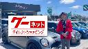 �ͣɣΣ�&nbsp;�����ѡ��ӡ��ң������������®�ͣԡ����ݡ��ĥܥ����ա������ȥ饤�ȡ������ȥ磻�ѡ������饴�����ֹ�Ĵ������å����ʸ򴹺Ѥߡ������䣴�ܿ��ʡ��ţԣá�����ɥ�쥳��������С��֥졼�����ã��£��Σ��������ȥ��С���