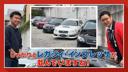 �쥬�����ġ���󥰥若��&nbsp;�������ҥ��ڥå��¡���®�ͣԡ��£̣ɣԣڼֹ�Ĵ���ӣԣɥ�åס��ӣԣɥ��Υ�ޥե顼����֥��ȥ졼�ȡ�����С������ڣɣǣţΣ�����������ס����������֡���ʿ�и��������ţǡ����������ϡ�Ⱦü�ʤ����¿������ߥ󥰥�������