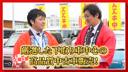 �若��ҥ��������&nbsp;��������ڡ��ȣ٣£ңɣġ��ڣء��������ʥӡ������̣á��ţԣá��£������������б��ʥӡ������̥���顡�ţԣá������ﳲ�ڸ������ƥࡡ�̣ţĥإåɥ��ס��������������ߥۥ����롡��⡼�ȳ�Ǽ�ߥ顼���ܳץ��ƥ���󥰥ۥ�����