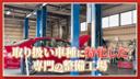 �ǣ̣����饹&nbsp;�ǣ̣������������ޥ��å������ݡ��ġ����ףġ�����롼�ա������ʥӥե륻���ԣ֡��£����������衡�գӣ¡��Хå�����顡�ѥ�����ȥҡ��������ɥ�쥳���ţԣá����롼������ȥ����롡�����ﳲ�ڸ��֥졼������ư�ꥢ�����ȣ�ǯ�ݾ��ա��ر��