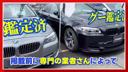 �أ� ��&nbsp;�١������졼�ɡ������ʥӡ��ϥǥ����£�����ϣ����������ɡ�����롼�ա��ۥ磻�ȥ쥶���������ܥ󥤥�ƥꥢ���̣ţĥ饤�ȡ��ȣգġ����ͷڸ����졼�󥢥����ȡ��£ӣ͡��ߥ顼�ţԣá������ȣȡ��٥���졼�����