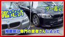 �أƥ��ݡ��ĥ֥쥤��&nbsp;�أƥ��ݡ��ĥ֥쥤�����ץ쥹�ơ��������ʥ����䡿�ҳ��������ס����쥶�������ãá��̣ˣ����֥饤��ɥ��ݥåȡ��£����������衿��ʥӡ��ϥǥ����Բġ��Хå�����顿�ѥɥ륷�եȡ��ťꥢ�����ȡ������ȥҡ������������顼���ģ֣ĺ������ţԣ�