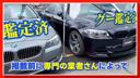 �ӣ̣�&nbsp;�ӣ̣ˣ���������ץ�å�����������Хå�����顿���ͣǣ������ס��ȣģĥʥӡ��ر졿�ԣ֡��ͥ����С��ģ֣ĺ������ϥ󥺥ե꡼���֥쥶���������ȥҡ��������ȣɣġ��ţԣá��ͣ��գ��ԡ����륳��ľ�������������������ѡ����㡼���㡼