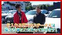 �ӣ�&nbsp;�ӣã���������ư�����ץ󡡥ޡ�����ӥ󥽥󡡽�����䥹�ݥ��顼�����女���ʡ����ʡ��������ȥҡ��������ӥ�ȥ���ţԣá����롼������ȥ����롡���åɥ���ӥϥ�ɥ롡�����ȥ��꡼�������åե���ߥ͡������