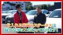 �ң� ��&nbsp;�١������졼�ɡ���󥪡��ʡ�������롼�ա��ޡ�����ӥ󥽥󡡴����ϻ��͡�����󥸥����ѡ����ȥॹ�ޥե顼�������ܥ������ݥ��顼���ҳ��ǥ����륤��ʡ��ߥ顼������ɥ饤�֥쥳�������������ܥ����ѥͥ�