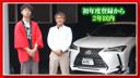 �ң�&nbsp;�ңڣ������塡�С������̡��᡼��������ɥ饤�֥쥳���������ѥΥ�ߥå��ӥ塼��˥������ѥ�Хå��ɥ������ɥХ󥹥ɥɥ饤�֡��ռͥҡ��������̣ţĥإåɥ饤�ȡ��٥���졼�����ǽ�դ������ȥҡ��������ѥɥ륷�ե�