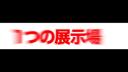 ���饦��ϥ��֥�å�&nbsp;������륵�롼��ǡ��ʶر�֡ˡʥե饯�����ܳץ����ȡˡʾ��ͷڸ��֥졼���ˡ�Ƨ�ߴְ㤤�ɻߵ�ǽ�˥졼�������롼�������������ȡ������ȥҡ��������£������������б����쥮��顼���������͡������ץƥ��֥ϥ��ӡ���