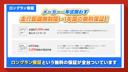 ���٥󥷥��若��&nbsp;�̣顡�ʥӡ����륳�󡡣ţԣá��¥���顡�ȣɣĥ饤�ȡ����ޡ��ȥ������ģ֣ġ��ե륻�����£����������衡��������