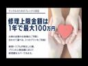 ���ɥ��롼��������&nbsp;�֣إ�ߥƥåɡ��֣إ�ߥƥåɡ���եȥ��åס������ܥ꡼�ڥ���ȺѤߡ����ʳ��ܣ��������ʥ���饤����ס����ʣ£ƣǣ��ԥ����䡡�֥�å������ȥ��С����ҳ����åɥ��ƥ���󥰡���������ʥӡ��ţԣá�����롼��