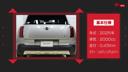 �ͣɣΣ�&nbsp;����ȥ꡼�ޥ�ӥ����룴���ե����Х�åȡ��ȥ�ࡡ�ģãԡ����ףġ��ʥӡ��������ã��У����������ƥ��֥��롼���������̥���顡�ɥ饤�֥쥳�����������ƥ���󥰥��ݡ��ȡ���ư�ꥢ�����ȡ����ޡ��ȥ����������ȥҡ��������ȣ������������