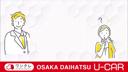 �ߥ�ȥ��å�&nbsp;�̡��ӣ��ɣɣɡ�ʿ������ǯ�������ԣ�������������ʿ������ǯ�������ԣ��������������ãĥ��ƥ쥪�����ͷڸ��֥졼���������쥹����ȥ꡼���̣ţĥإåɥ饤�ȡ��Хå����ʡ��������ȥϥ��ӡ��ࡿ�����ɥ����Хå���
