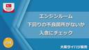 �ࡼ�������Х�&nbsp;���ȥ饤�ץ��ǡ������ʥӡ��Хå�����顦�����ȥҡ������������һ��֡������ʥӡʣΣͣڣˡݣף����ģšˡ��գӣ¡��Хå�����顦��ž�ʽ����ʥ����ȥҡ��������Żҥѡ����󥰥֥졼�����֥졼���ۡ���ɡ������ʡ����󥵡���ξ¦��ư���饤�ɥɥ��������ե꡼����