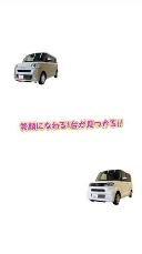 �ǥߥ�&nbsp;�����ݥ����������ƥ��֡��ե륻���ʥӡ��¥���顡�ָ������ա������ﳲ�ڸ��֥졼�����ե륻���ʥӡ��ģ֣ĺ������£����������衡�գӣ¡��Хå�����顡�ţԣá������ȥ饤�ȡ������ȥ������󡡥��ޡ��ȥ�������ư��Ǽ���ɥ��ߥ顼�����������ɥ�