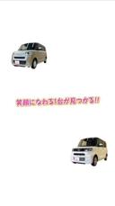 �ǥ����롼����&nbsp;�ϥ��������������ء��ե륻���ʥӡ��ѥΥ�ޥ���顡�ɥ�쥳�������ﳲ�ڸ��֥졼�����ե륻���ʥӡ��ѥΥ�ޥ���顡�ɥ�쥳���ģ֣ĺ������£����������衡�գӣ¡���¦��ư���饤�ɥɥ������ޡ��ȥ����������ȥ������󡡣̣ţġ������ȥ饤�ȡ����������ɥ�