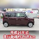 �ԥ��������ڡ���&nbsp;�ء��ãĥץ쥤�䡼�����ޡ��ȥ����������ɻߥ����ƥࡡ�����ȥ��������ųʥߥ顼���谷�����񡦥��ƥʥ󥹥Ρ����ա���ž�ʡ������ʥ����Хå������������ɥ롡���Ե�Υ�����������