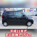 ���ڥ若��&nbsp;�أǡ������쥹�������ɻߥ����ƥࡡ�ãĥץ쥤�䡼����ư��Ǽ�ߥ顼���ѥ������ɥ����ѥ���ƥ���󥰡����£ӡ��谷�����񡦥��ƥʥ󥹥Ρ����ա����Ե�Υ�������������ʿ������ǯ��