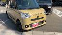 �ࡼ�������Х�&nbsp;�����꡼�ǡ��ر�֡��ե륿���ࣴ�ףġ��ӥ�����������ܡ�ξ�ѥ���������ģ����ե륻���ԣ֡��£Բ��ڡ��ȣģͣɡ��ţԣá��ҥ���顡�磻��쥹���š������ȥҡ��������̣ţĥإåɡ��ե����������ȥ饤�ȡ���ư�ѡ�����