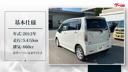 �ࡼ��&nbsp;�������ࡡ�إ�ߥƥåɡ��Хå���˥����������ϥ�ǧ����ż֡������ɥ�󥰥��ȥåס���ư��Ǽ�ߥ顼�����£ӡ��ţԣüֺܴ�����ȥ�ե���������ߥۥ����롡�Хå���˥������ץå��她�����ȥ����å��������ȥ������󡡥����ե꡼����