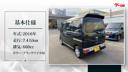 ���ȥ졼�若��&nbsp;�������ॿ���ܣҡ��ʥ��ա������ϥ�ǧ����ż֡��ʥӥ����������ư��Ǽ�ߥ顼�����£ӡ�������쥹�ȡ��ե�ۥ����륭��åס��ե������ס��������ƥ����顼�ࡡ�ϥ��ޥ���ȥ��ȥåץ��ס������ȥ������󡡥����쥹����ȥ꡼