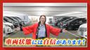�̣�&nbsp;�̣ã�����������С����֥롡�ޡ�����ӥ󥽥󥵥���ɡ������ϣУ������������ߥۥ����롡�١����好�եȥȥåס��ȣգġ��ر�֡��᡼�����ʥӡ��Хå�����顡�ţԣá��졼�������롼������ȥ����롡�֥饤��ɥ��ݥåȥ�˥���